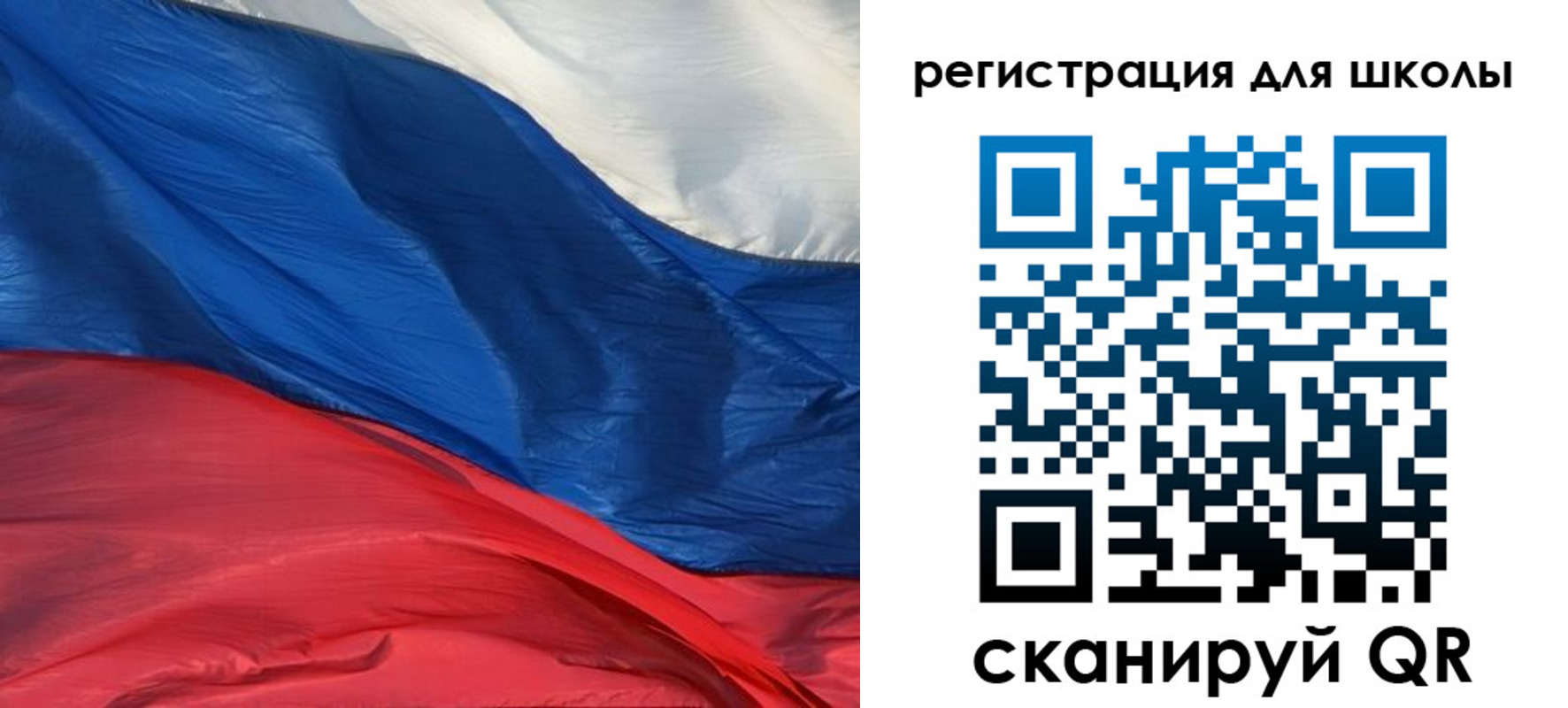 временная регистрация гарантия в Мордовии