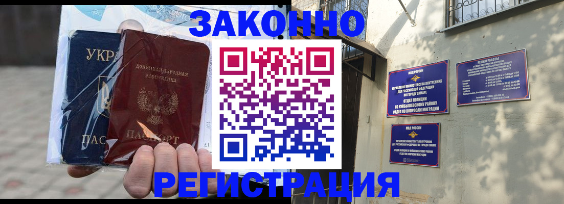форма 3 в Мордовии